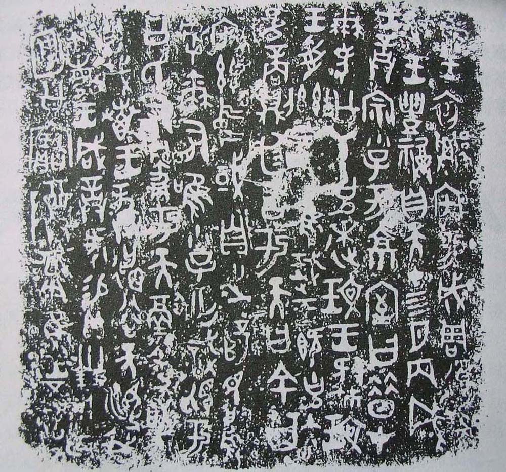 艺术赏析 📄 .md 原文